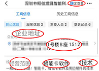 亚星娱乐登录入口