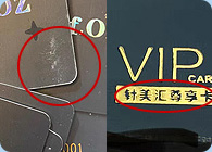 亚星娱乐登录入口