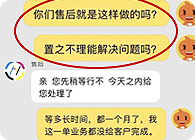 亚星娱乐登录入口