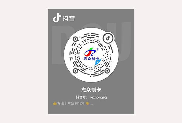 亚星娱乐登录入口开通抖音啦 亚星娱乐登录入口开通抖音啦