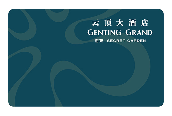 小区门禁卡是哪种类型的卡?