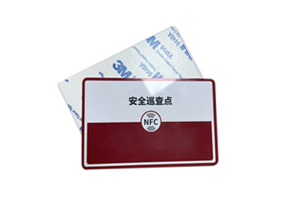 市面常规射频卡及频率