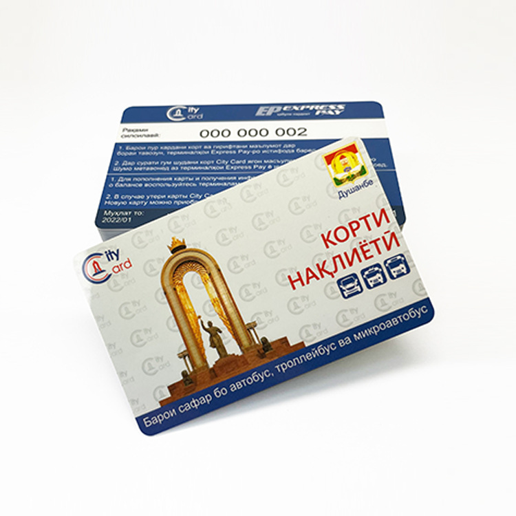 该如何保证智能IC卡的安全