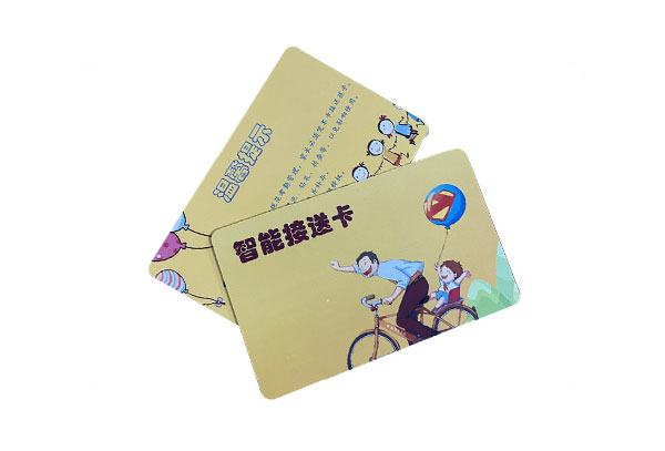 IC卡的设计和应用