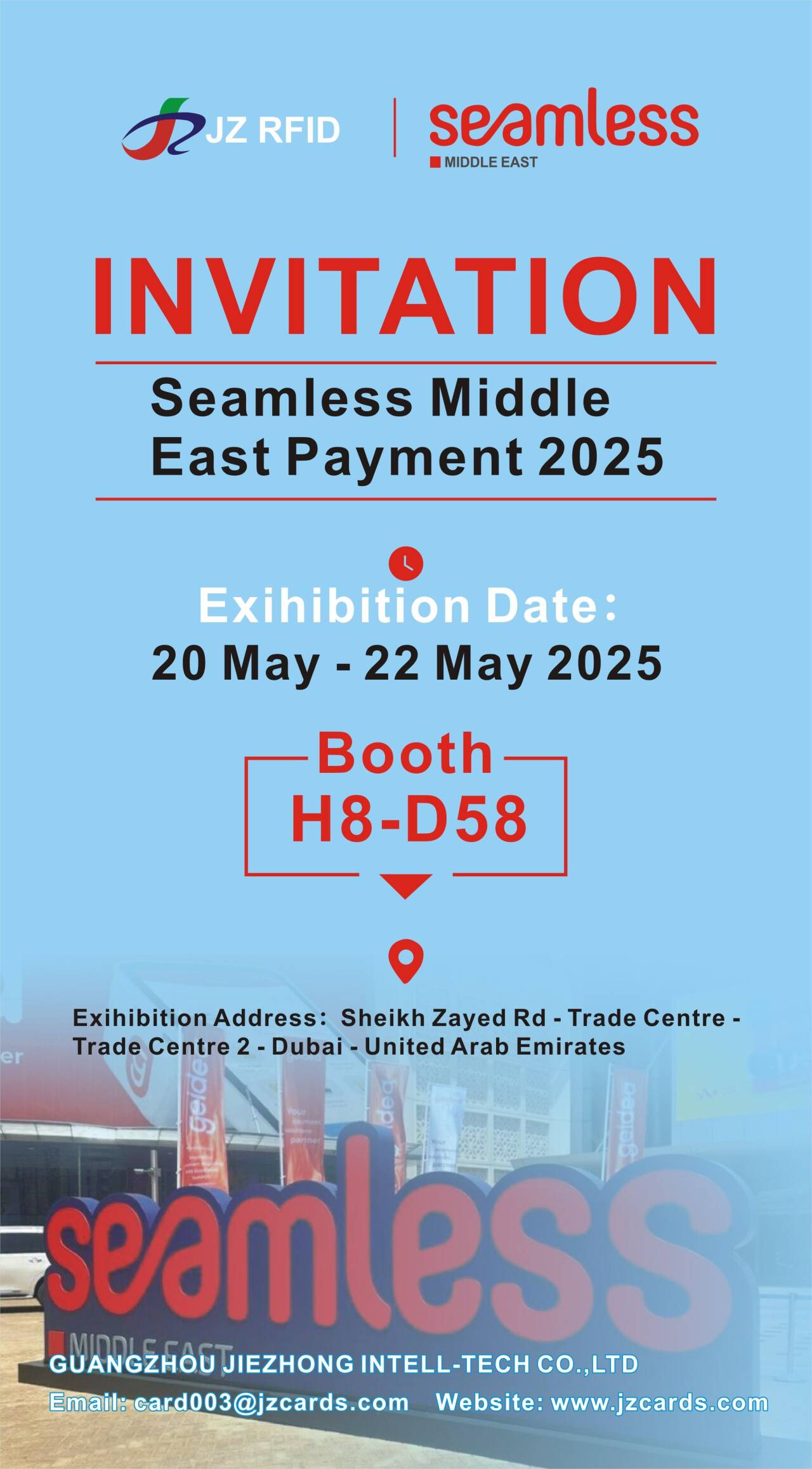 亚星娱乐登录入口将亮相迪拜智能卡支付及零售展览会