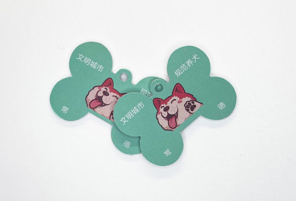 异形塑料卡片制作