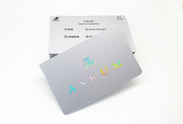 PVC银底镭射卡定制