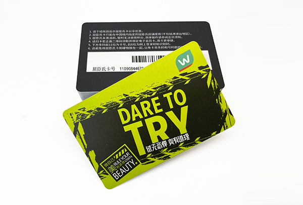 条码PVC塑料卡片制作