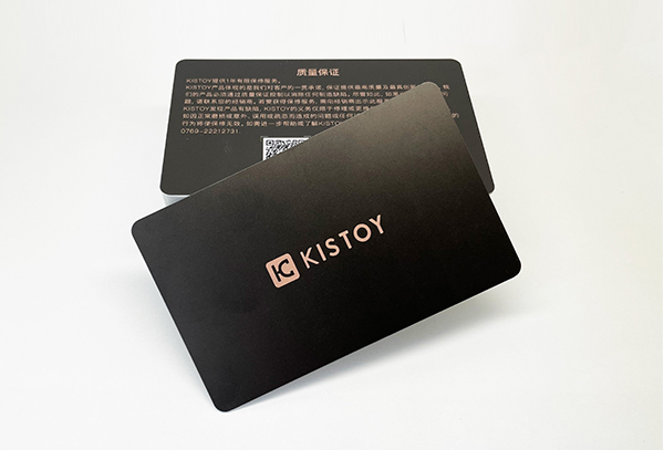 会员积分卡制作