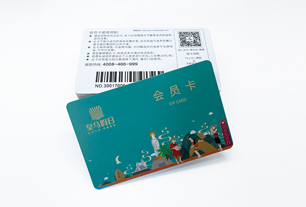 PVC可变条码卡片制作