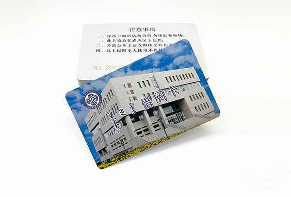 14443A协议IC卡定制