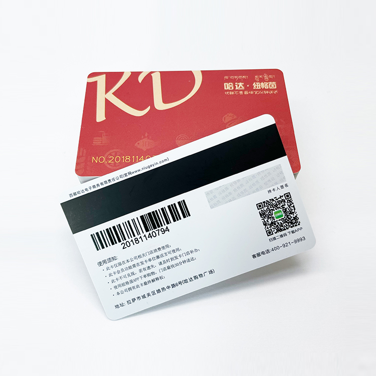 磁条卡介绍及技术分类