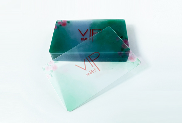 PVC透明卡片印刷