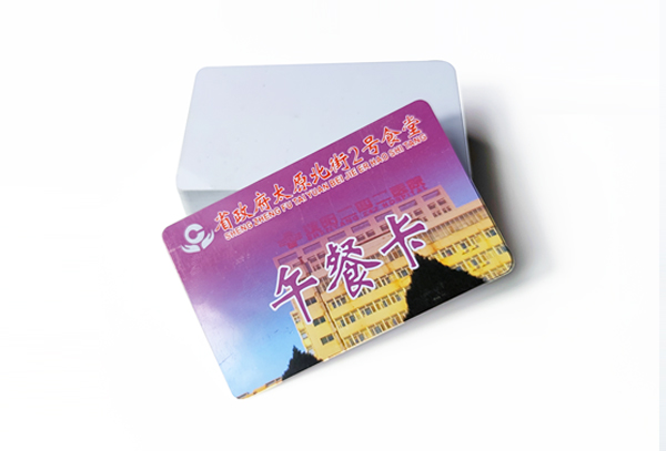 常见射频卡及频率