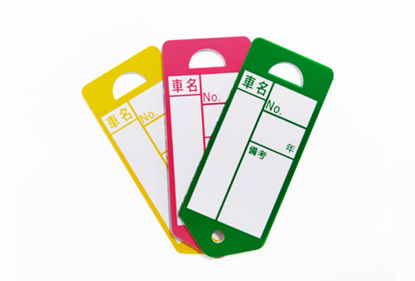 异形PVC卡片制作