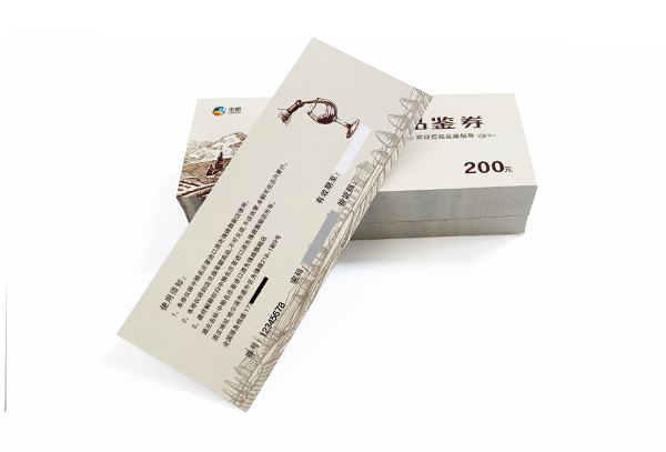 铜版纸优惠券印刷 铜版纸优惠券印刷