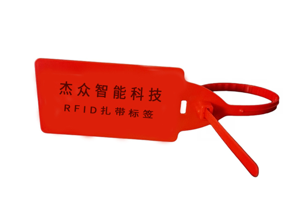 RFID扎带标签制作