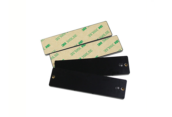 RFID资产管理标签