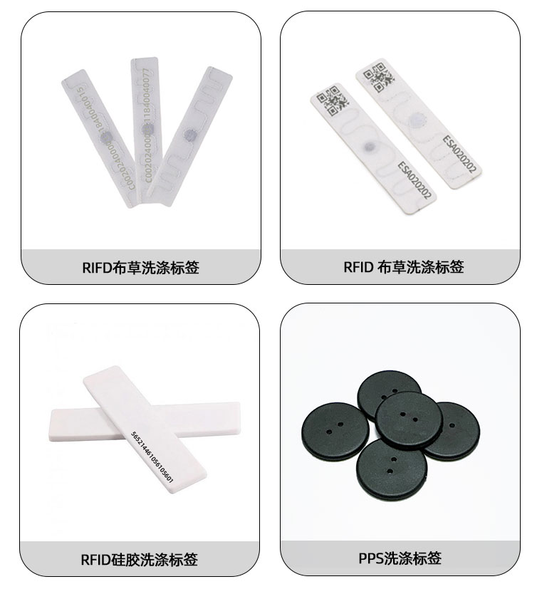 布草洗涤产品展示框架 布草洗涤产品展示框架