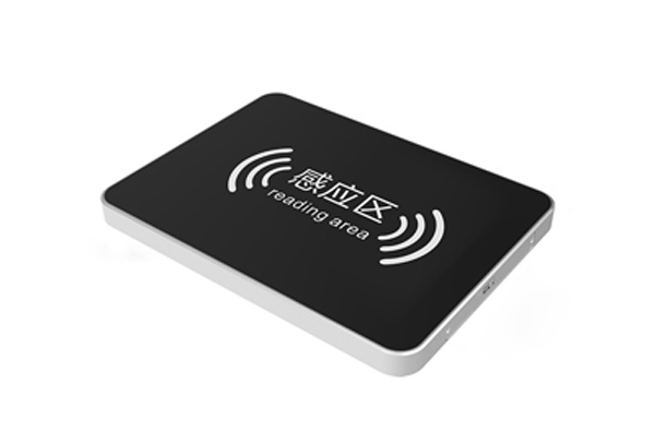 RFID大平台读写器