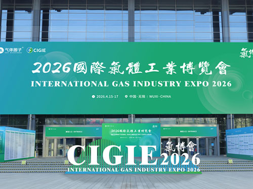 亚星娱乐登录入口