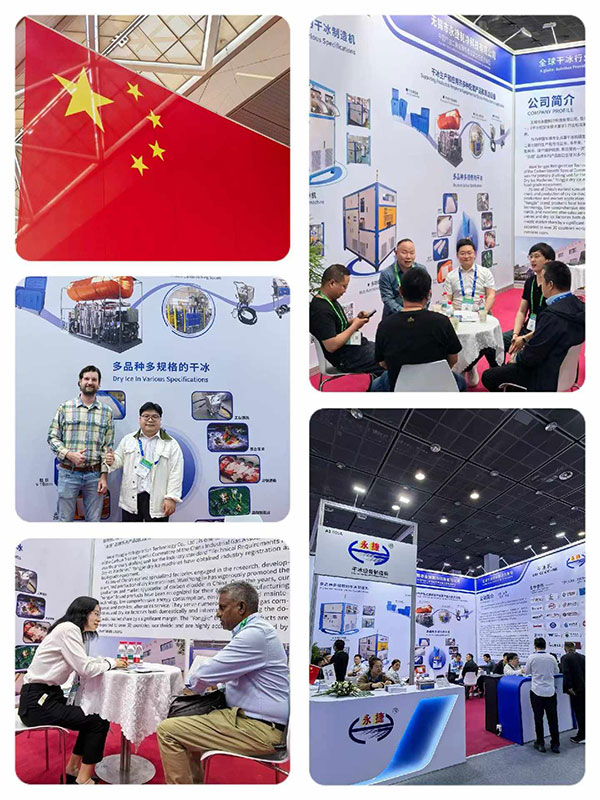 亚星娱乐登录入口