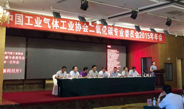 亚星娱乐登录入口