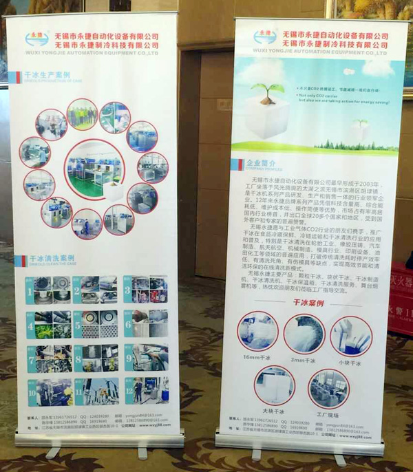 亚星娱乐登录入口