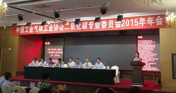 亚星娱乐登录入口