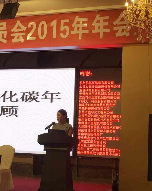 亚星娱乐登录入口