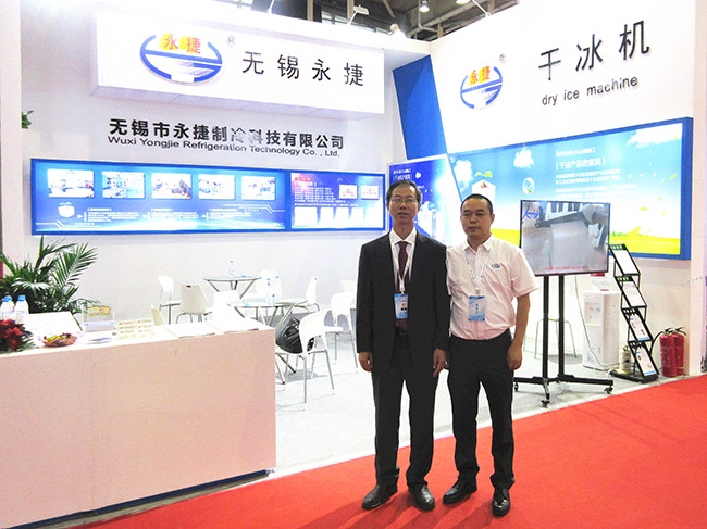 亚星娱乐登录入口