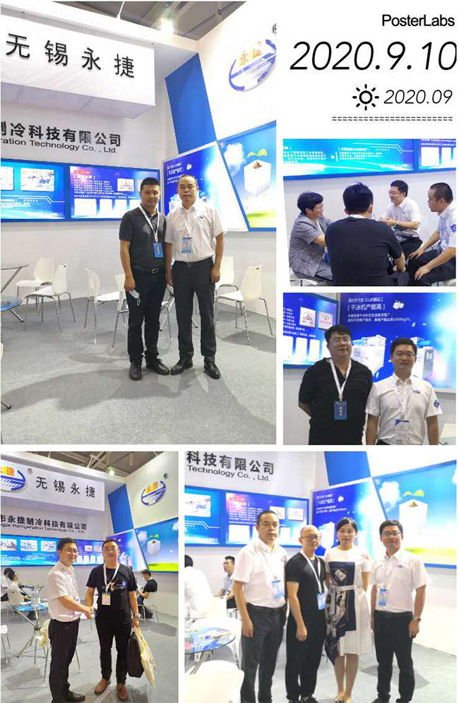 亚星娱乐登录入口