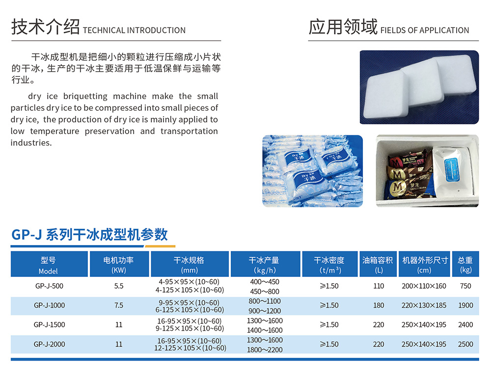 亚星娱乐登录入口