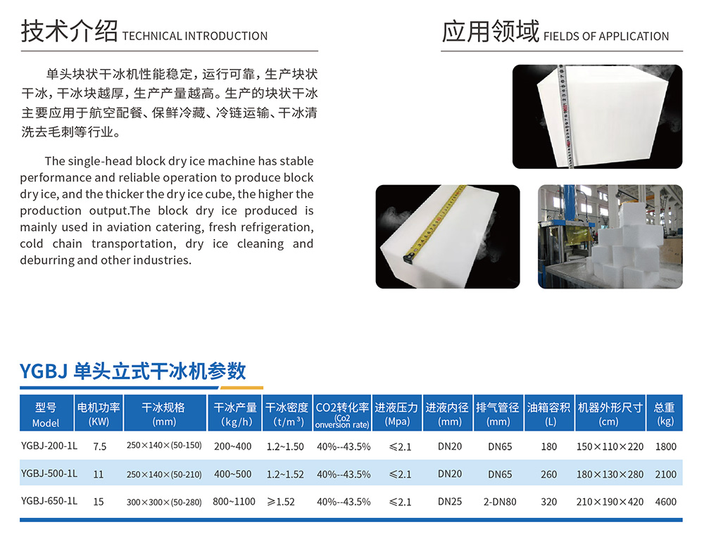 亚星娱乐登录入口