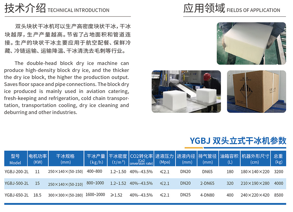 亚星娱乐登录入口