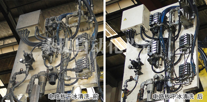 亚星娱乐登录入口