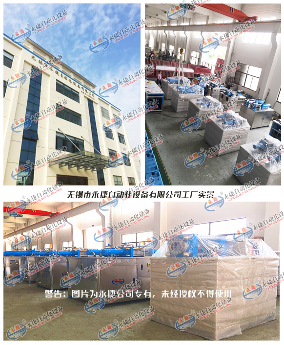 亚星娱乐登录入口