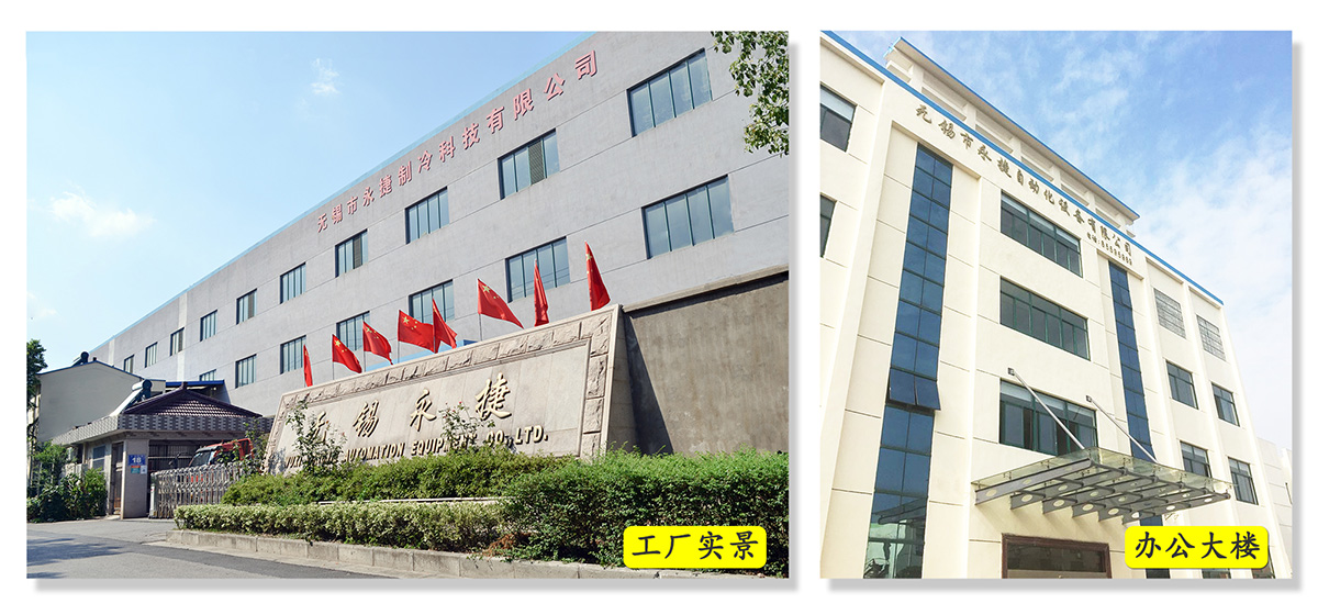 亚星娱乐登录入口