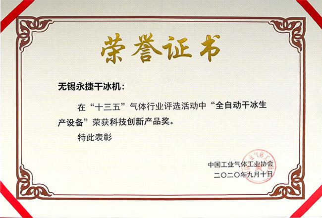 亚星娱乐登录入口